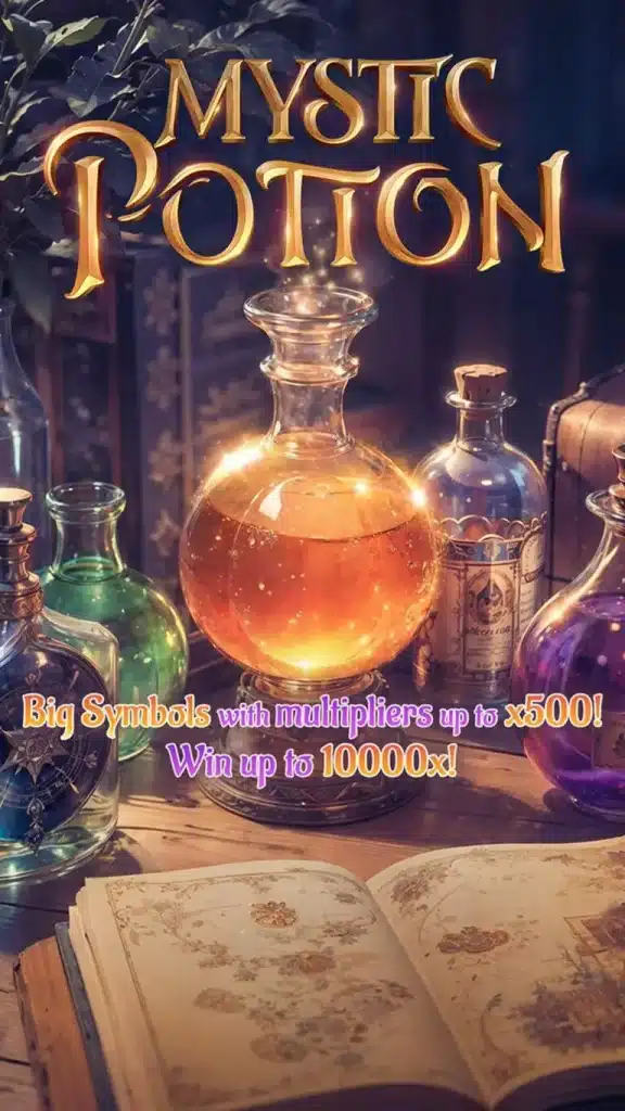 ทดลองเล่นสล็อต Mystic Potion